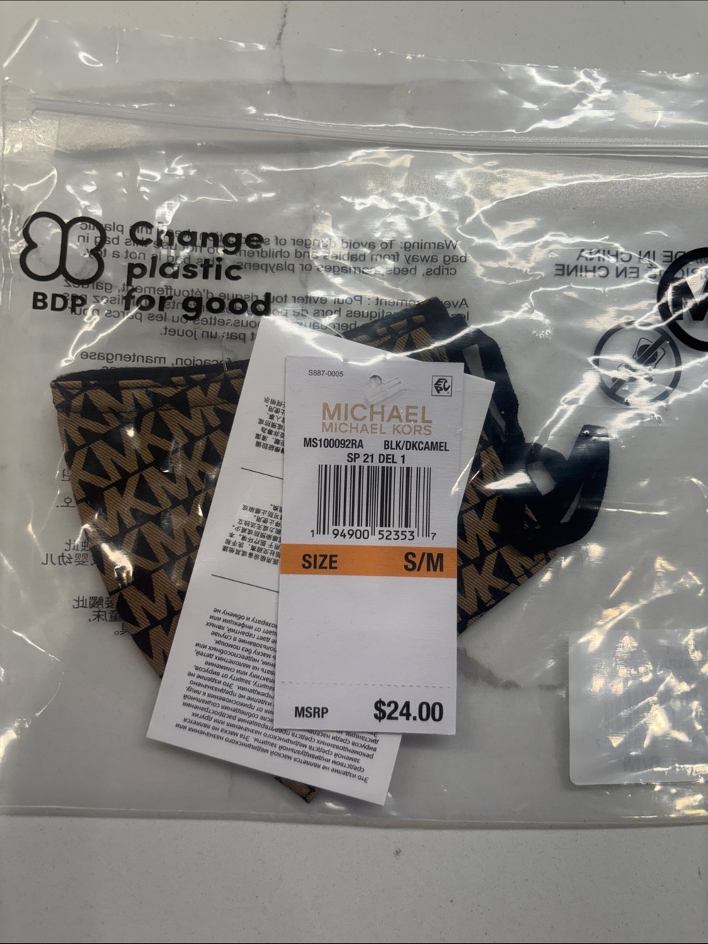 Michael Kors Black and Camel Logo Face Mask